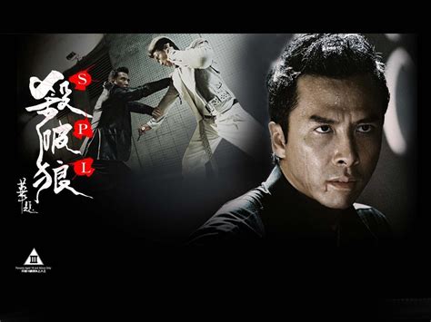 chinese action kung fu film.